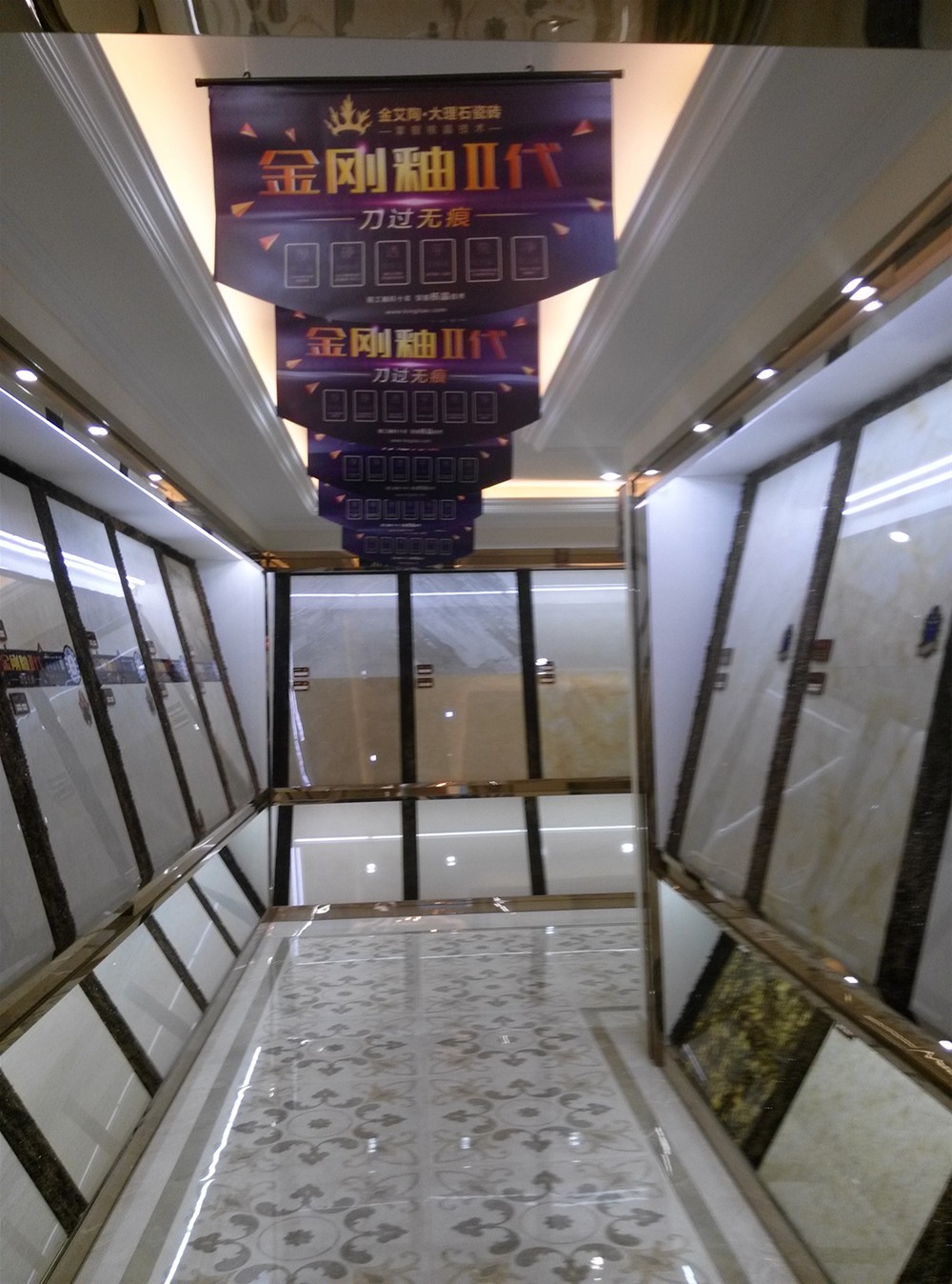秋葵APP下载陶瓷砖山西长治专卖店