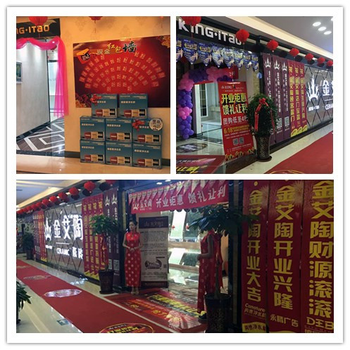 秋葵APP下载陶团队专卖店