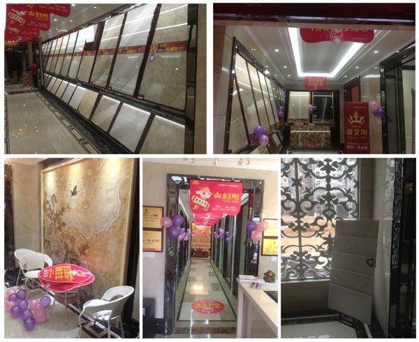秋葵APP下载陶展厅掠影