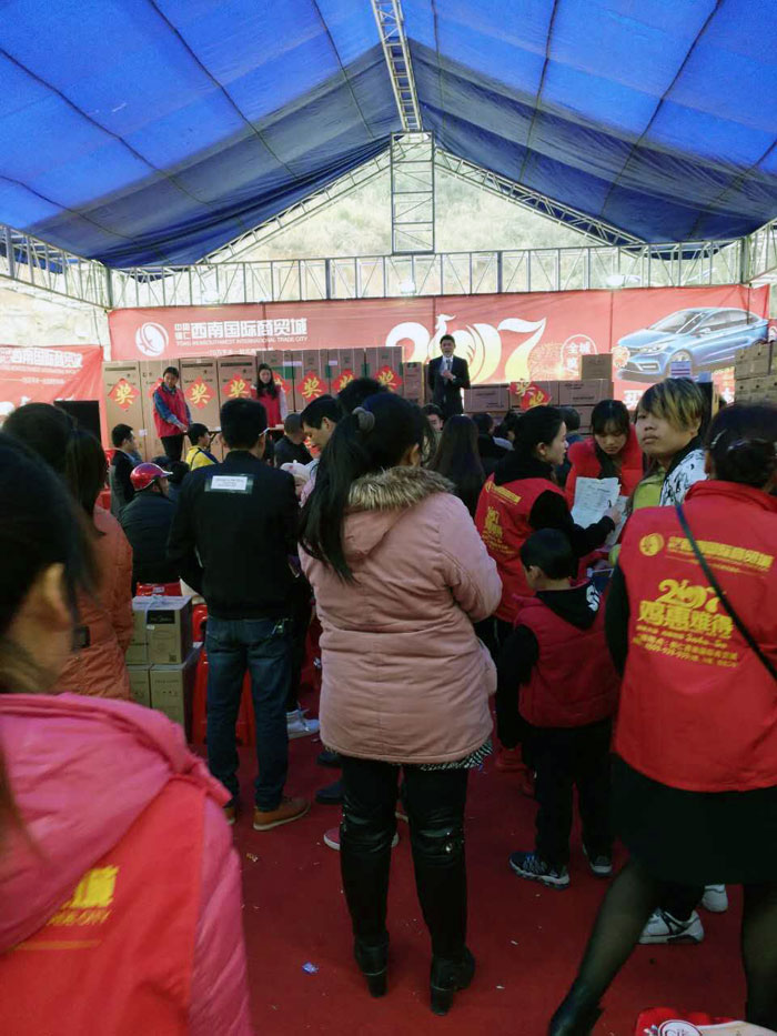 秋葵APP下载陶瓷砖贵州铜仁店亮相西南国际商贸城联盟会