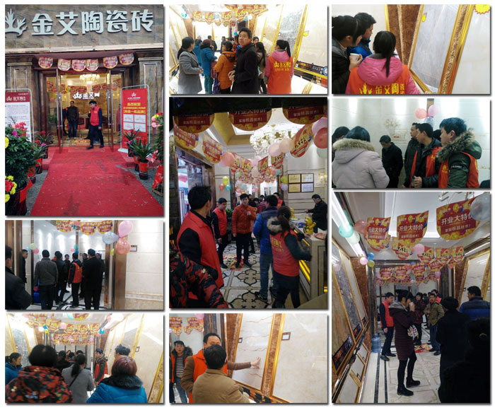 3月，春意正浓，筹备了3个月的陶瓷一线秋葵视频老司机IOS下载安装秋葵APP下载陶瓷砖邵阳新宁店于3月16日正式开业！店内喜气洋洋，众多业主朋友齐聚一堂，享受着秋葵APP下载陶瓷砖开业钜惠！