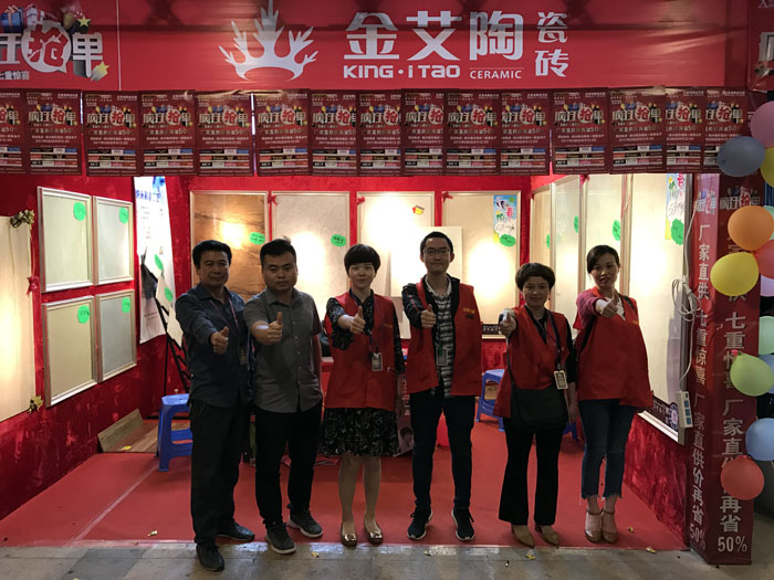 秋葵APP下载陶瓷砖 瓷砖代理 陶瓷一线秋葵视频老司机IOS下载安装