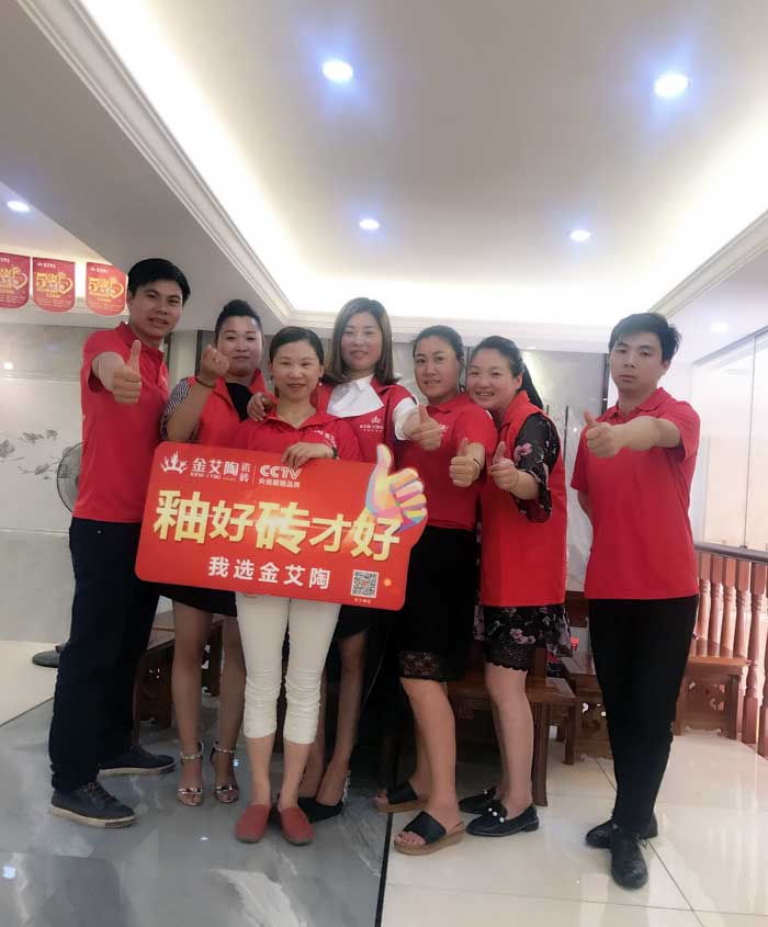 秋葵APP下载陶瓷砖 瓷砖代理 陶瓷一线秋葵视频老司机IOS下载安装