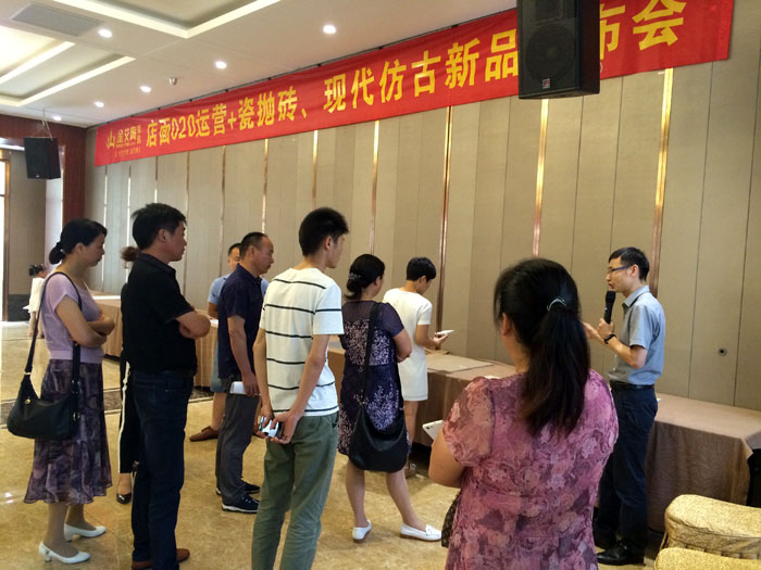 秋葵APP下载陶瓷砖 瓷砖代理 陶瓷一线秋葵视频老司机IOS下载安装 开业 南京