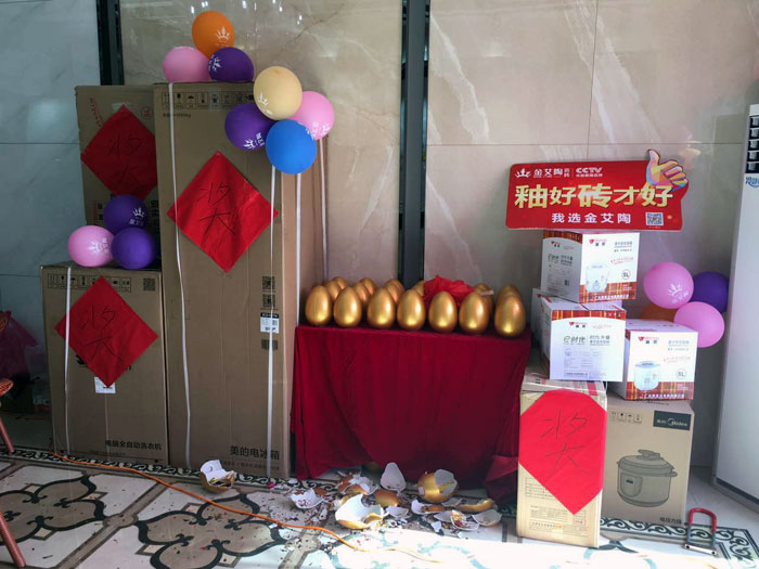 秋葵APP下载陶瓷砖  瓷砖代理 陶瓷一线秋葵视频老司机IOS下载安装 开业促销