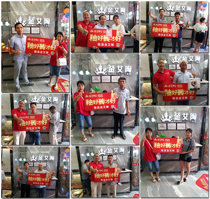 秋葵APP下载陶瓷砖 瓷砖代理 陶瓷一线秋葵视频老司机IOS下载安装 开业促销