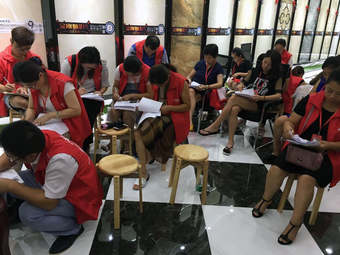 秋葵APP下载陶瓷砖全国超级店长特训营再下一城，南京站顺利接棒