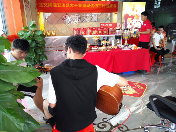 陶瓷一线秋葵视频老司机IOS下载安装秋葵APP下载陶 潮安店开业庆典暨现代仿古砖红酒品鉴会