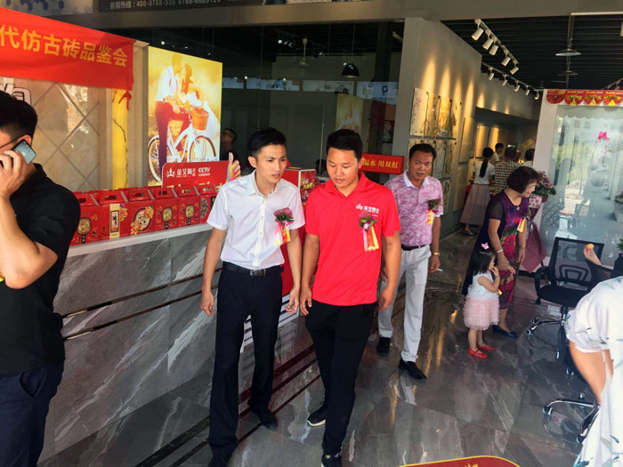 陶瓷一线秋葵视频老司机IOS下载安装秋葵APP下载陶 潮安店开业庆典暨现代仿古砖红酒品鉴会