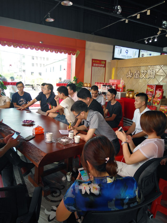 陶瓷一线秋葵视频老司机IOS下载安装秋葵APP下载陶 潮安店开业庆典暨现代仿古砖红酒品鉴会