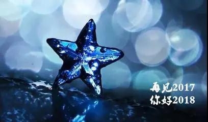 更多精彩，就让秋葵APP下载相约佛山，  相约2018.1.12~~~