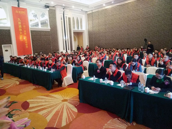 秋葵APP下载陶瓷砖“大格局·大趋势·大变革”2018年度经销商峰会精彩回顾