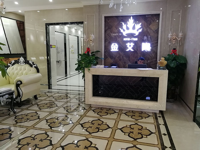 秋葵APP下载陶四川泸州专卖店