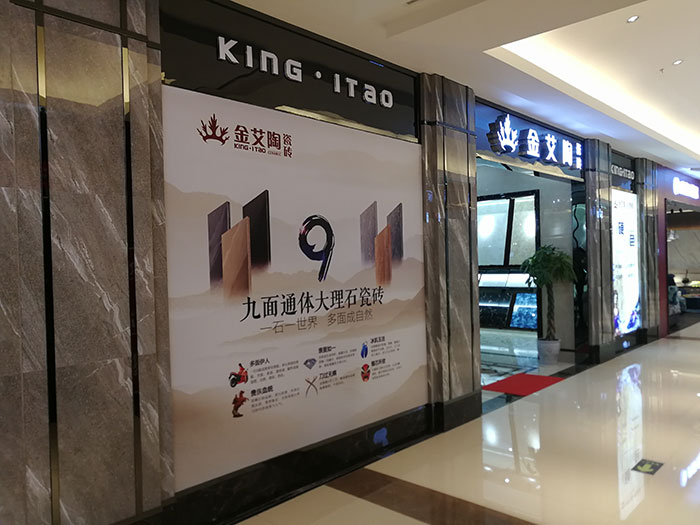 秋葵APP下载陶四川泸州专卖店